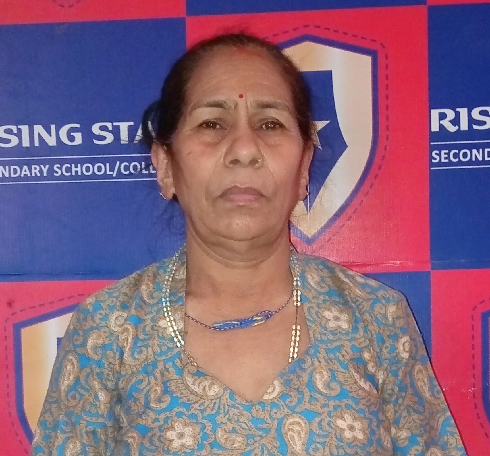 Mrs. Meena Maya Bholan